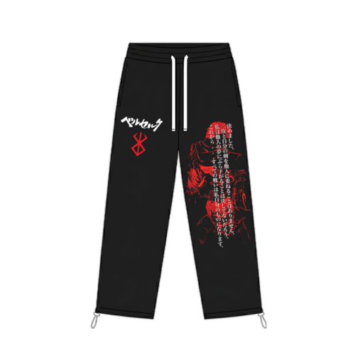 Berserk4 Guts Pants / Berserk
