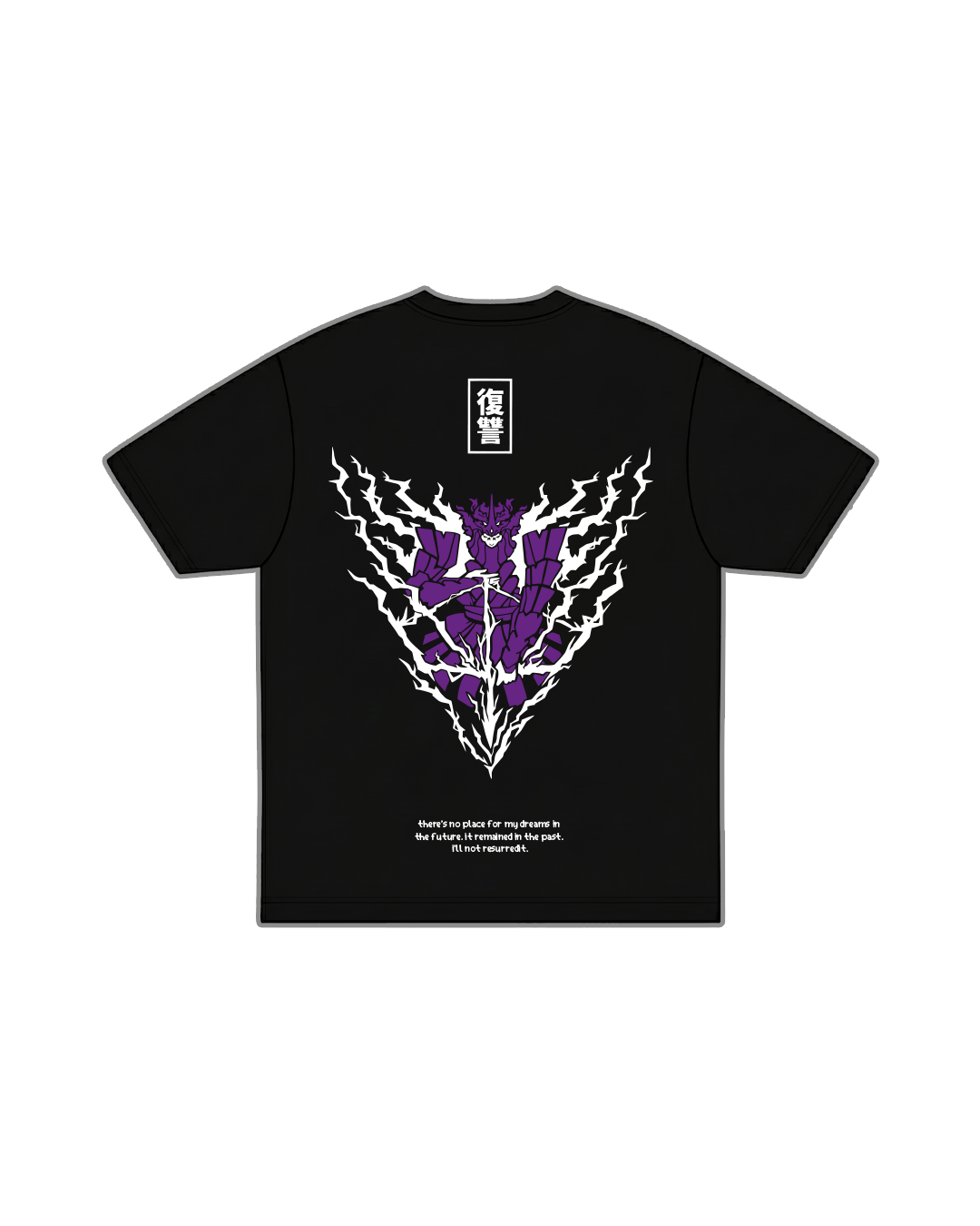 Sasuke Uchiha / Naruto