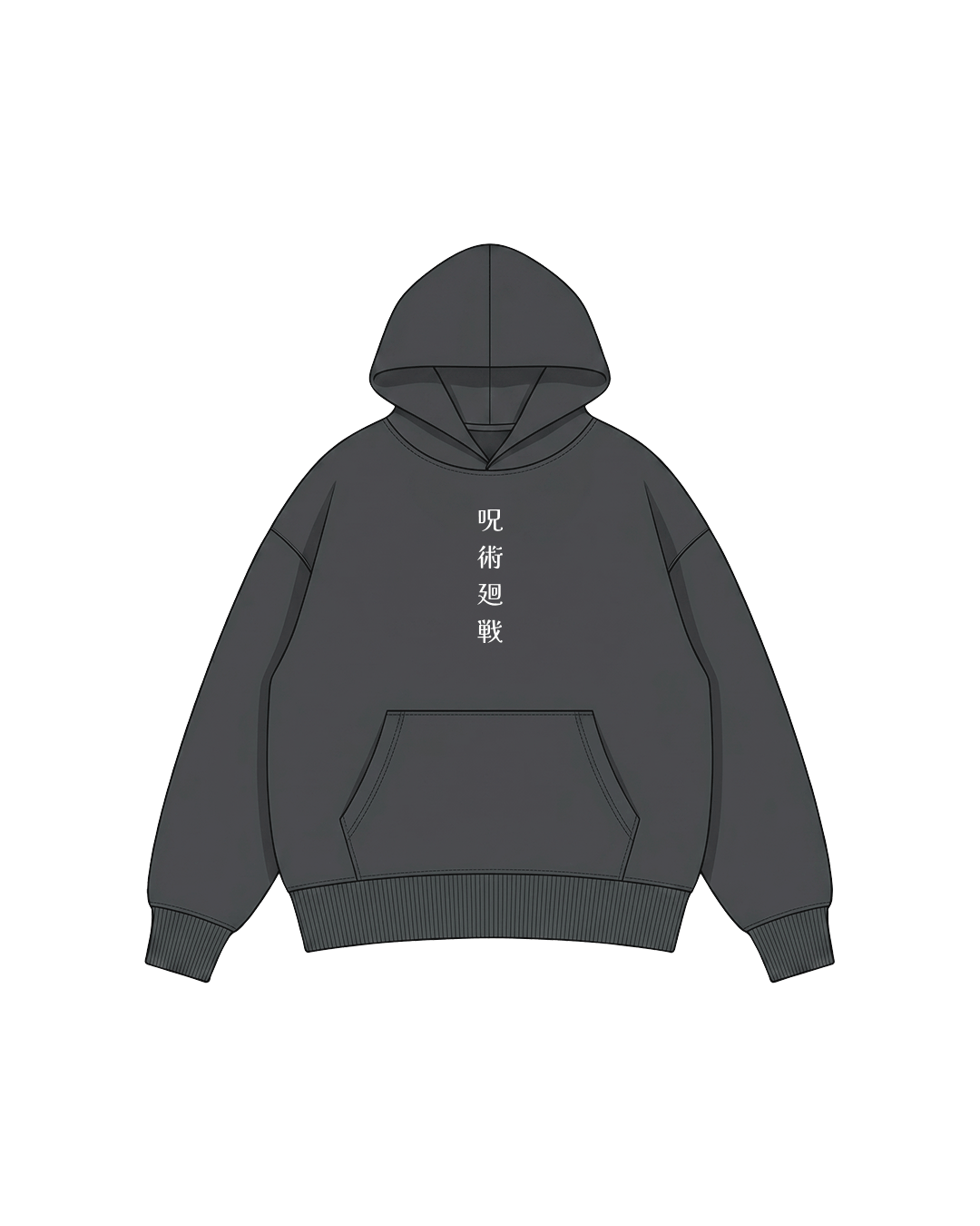 toji7 Toji v01 / Jujutsu Kaisen