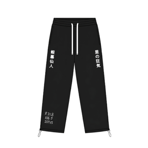 Jiraiya Pants / Naruto