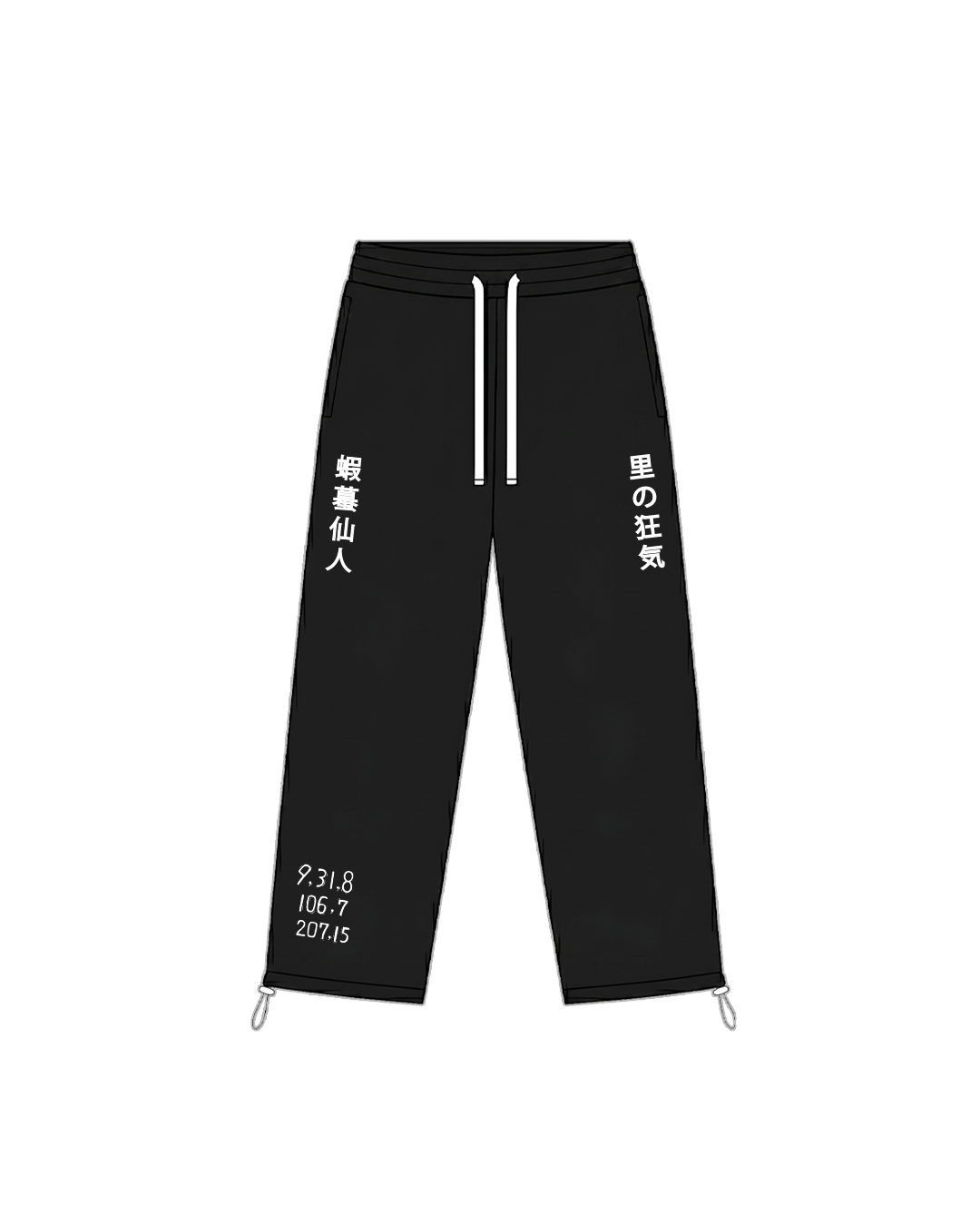 Jiraiya Pants / Naruto