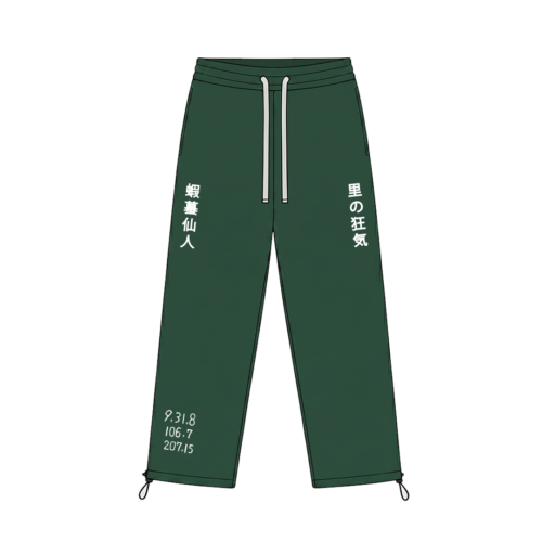 Jiraya Pants / Naruto