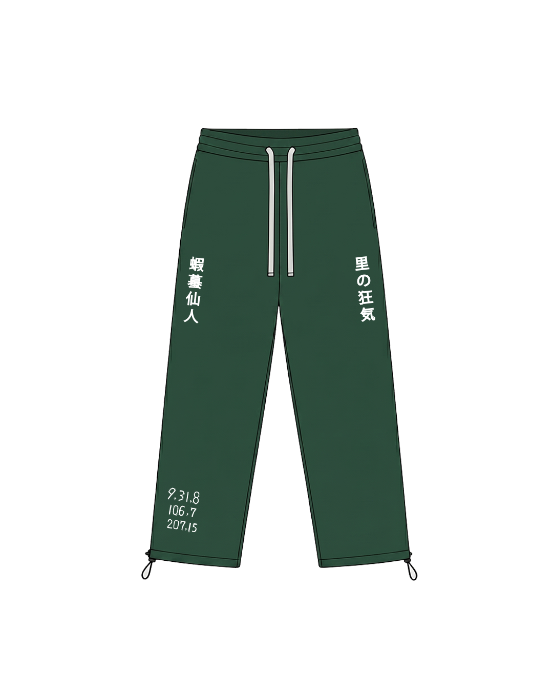 Jiraiya Pants / Naruto