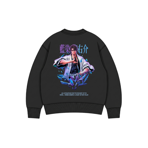 Aizen Sweatshirt / Bleach