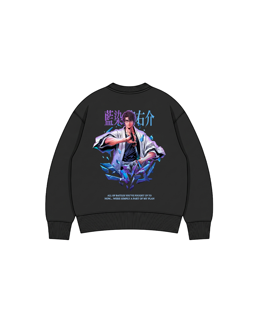 Aizen Sweatshirt / Bleach