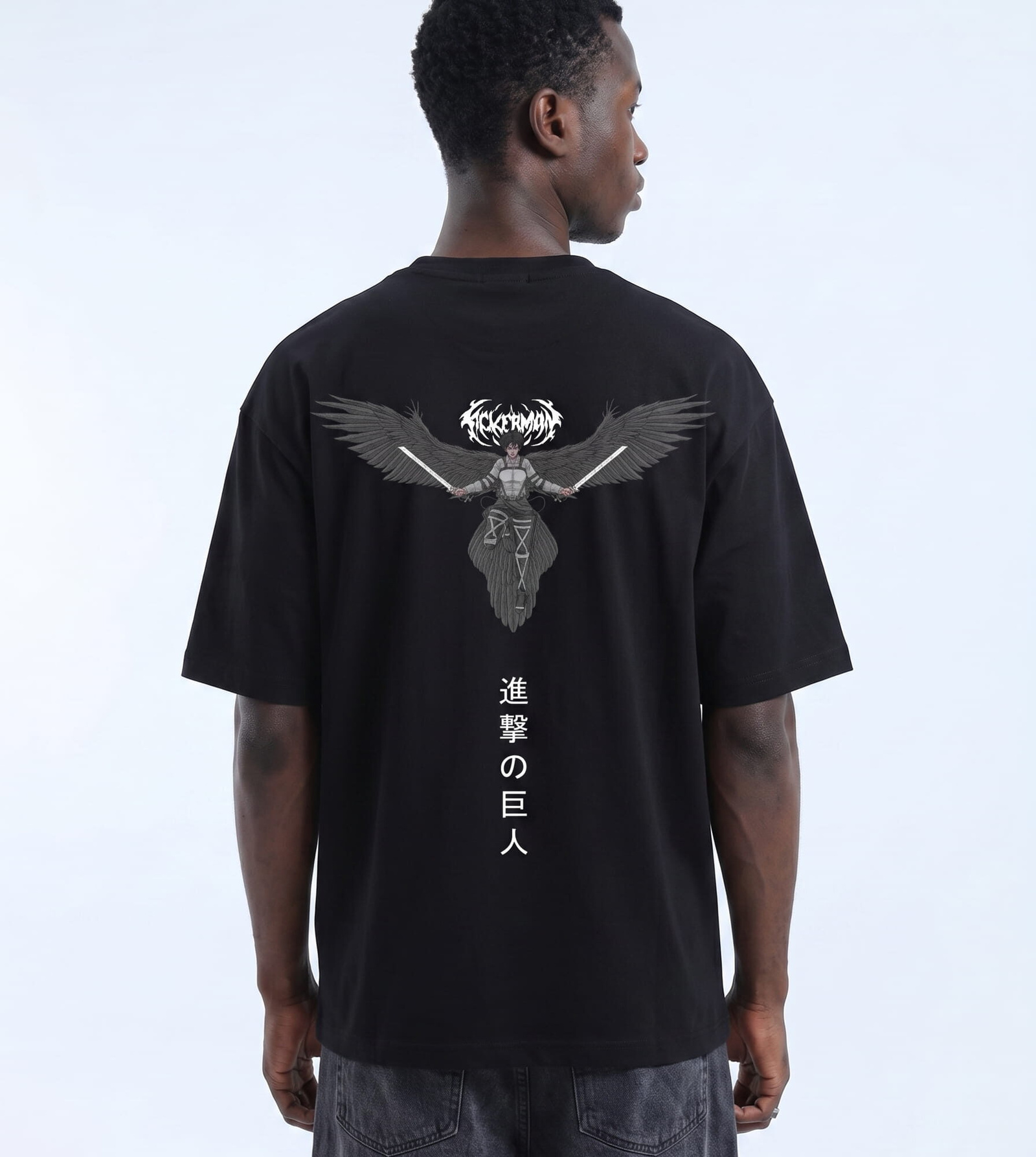 3 Mikasa T-shirt : Freedom