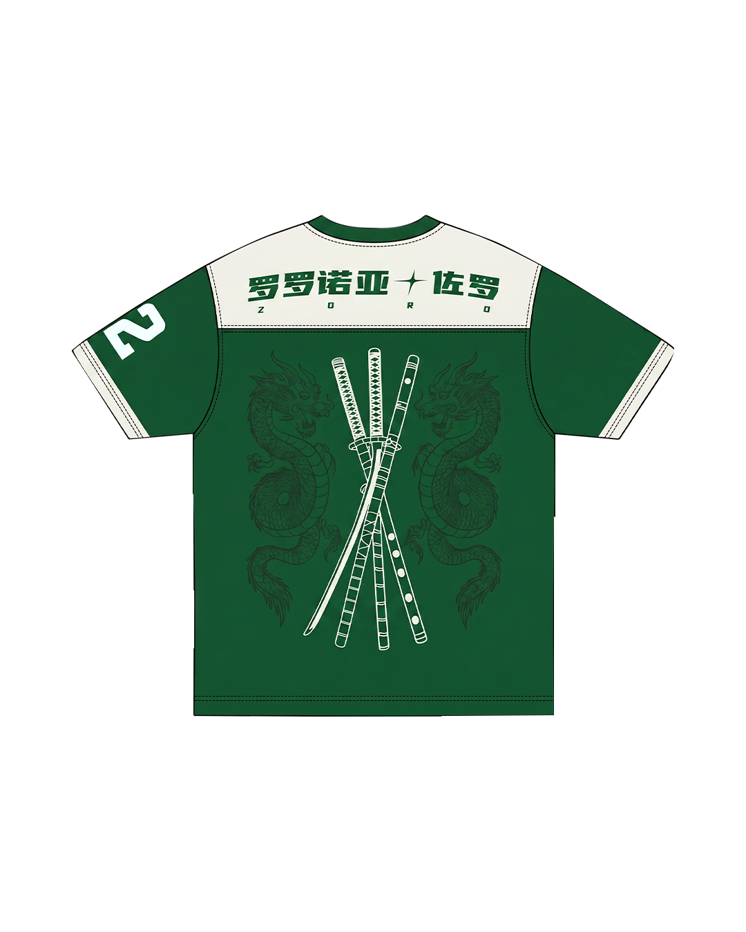 "THREE SWORDS" T-SHIRT