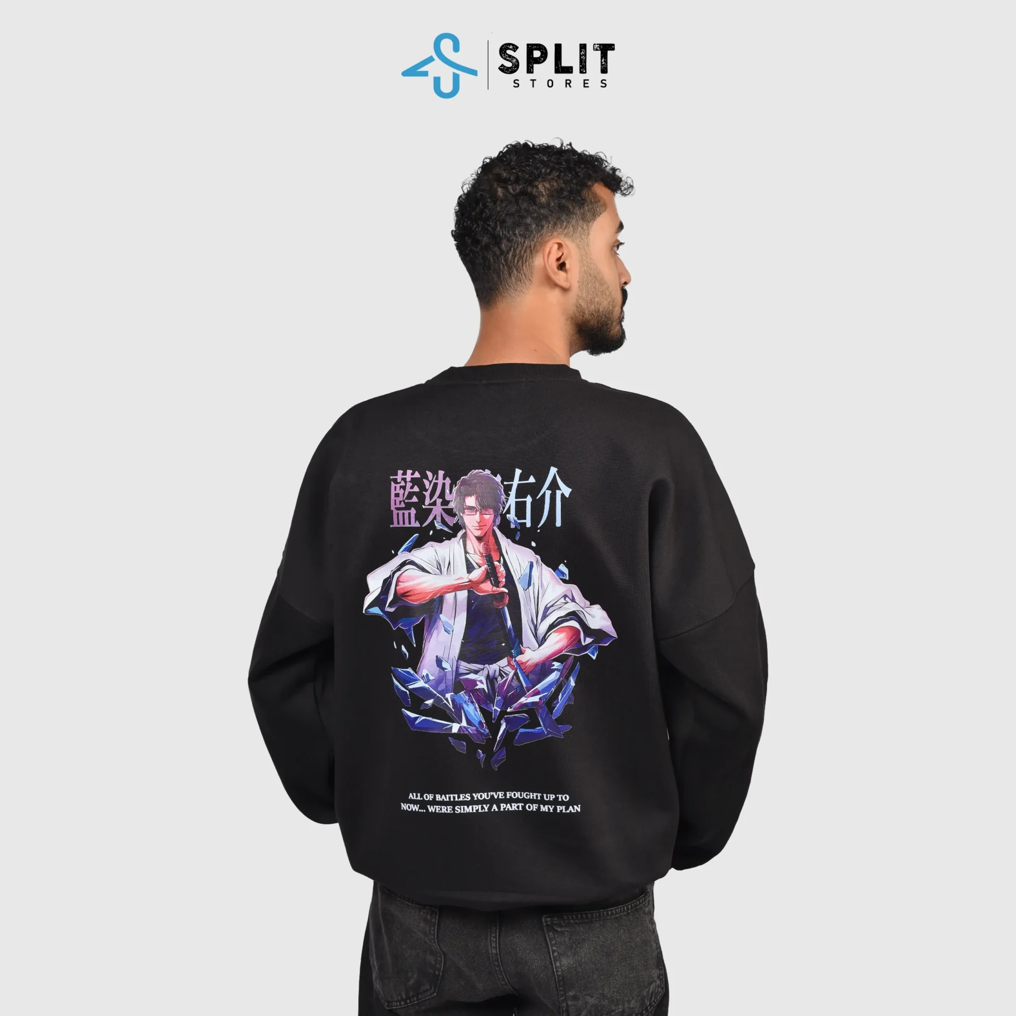 Aizen Sweatshirt / Bleach