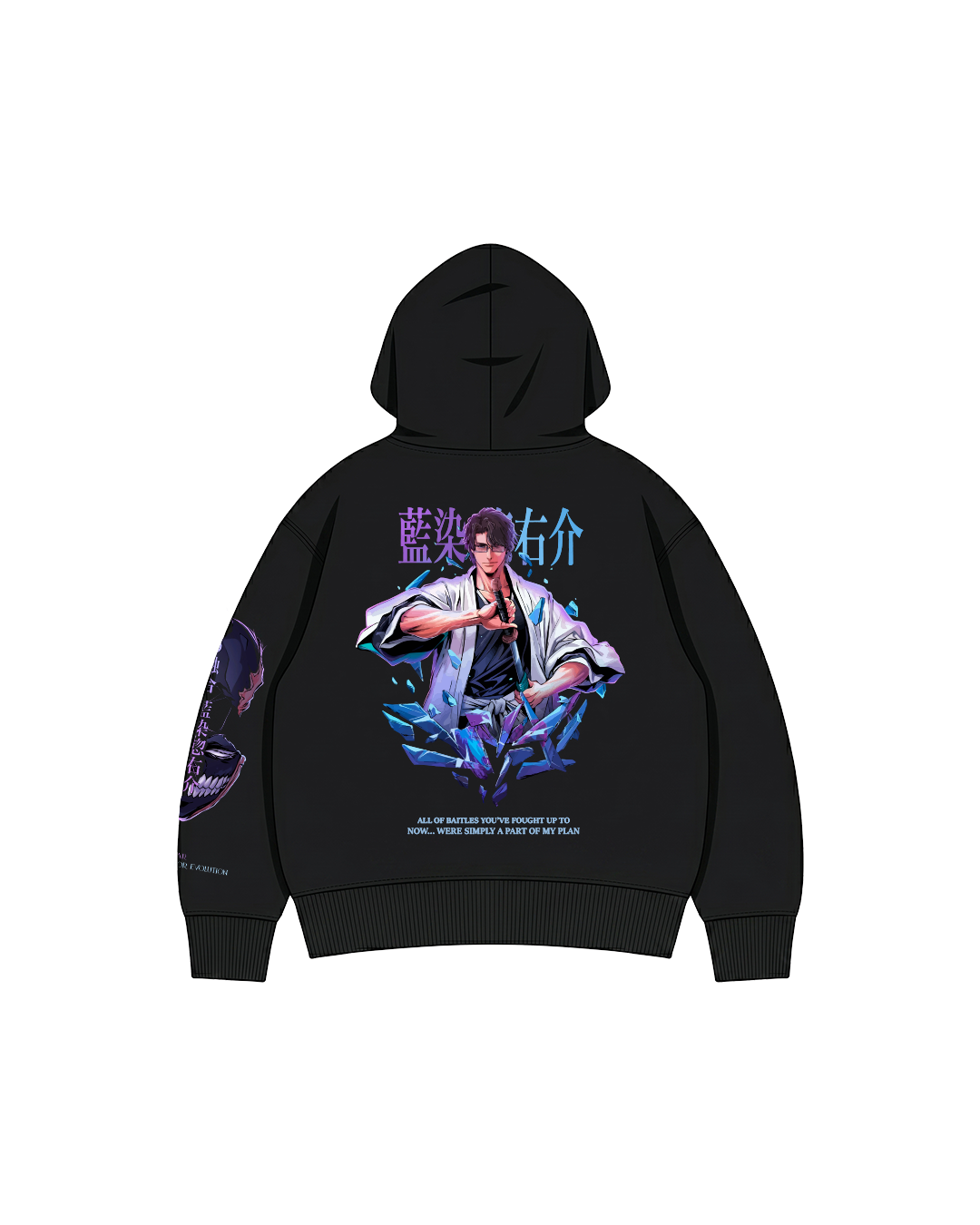 Aizen Hoodie/ Bleach