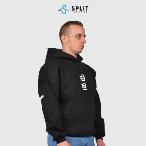 Eren Yeager Hoodie / AOT