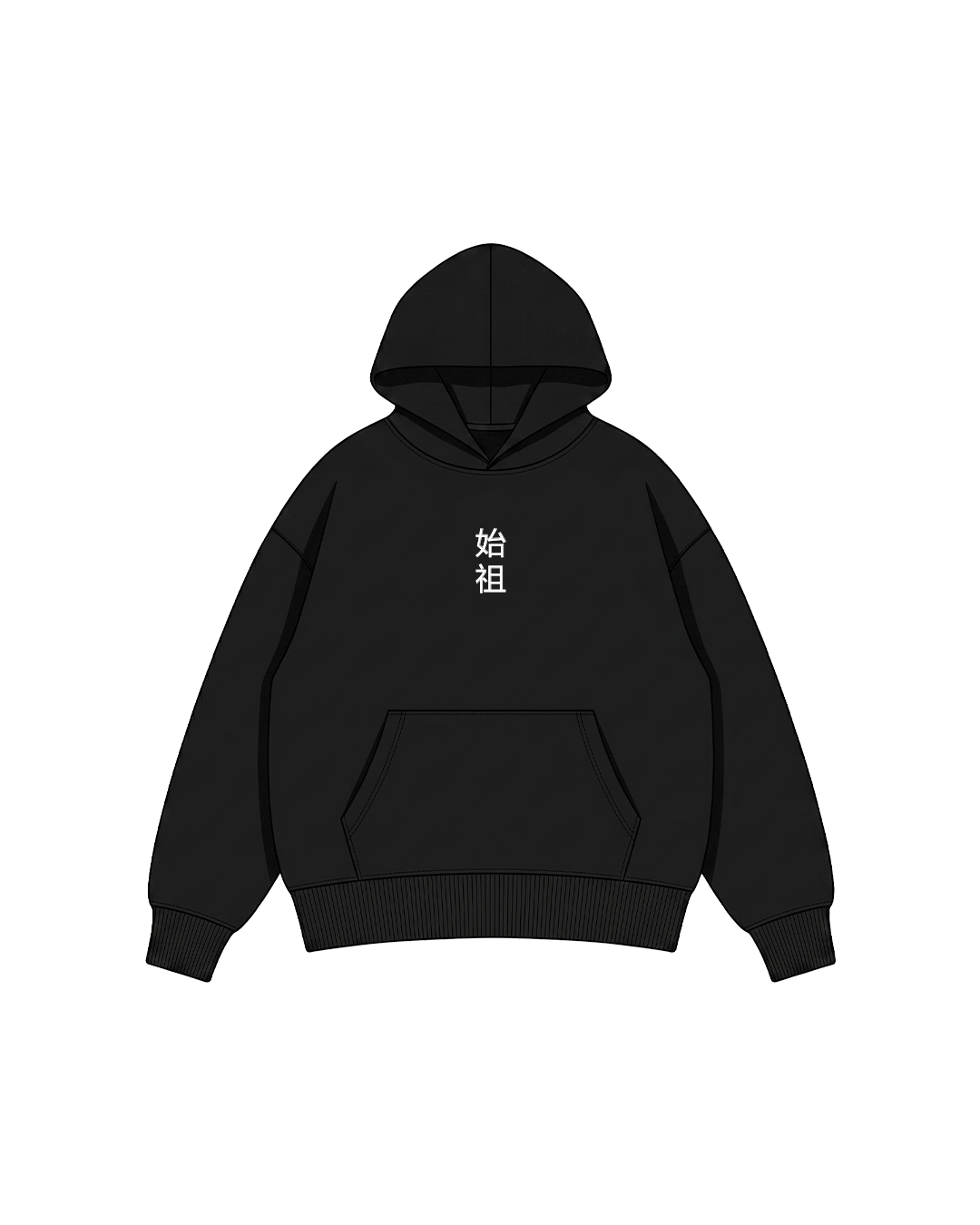 Eren1 Eren Yeager Hoodie / AOT