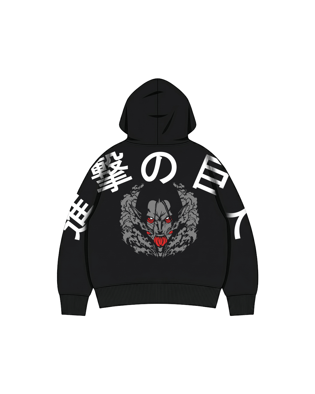 Eren2 Eren Yeager Hoodie / AOT