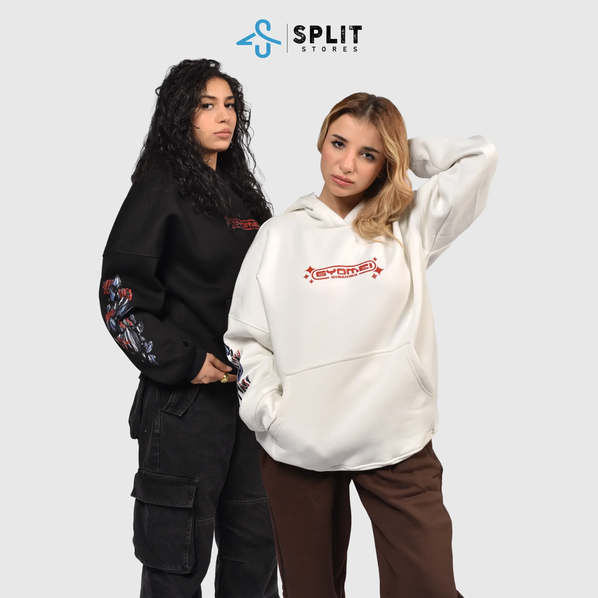 Gyomei Hoodie / Demon Slayer