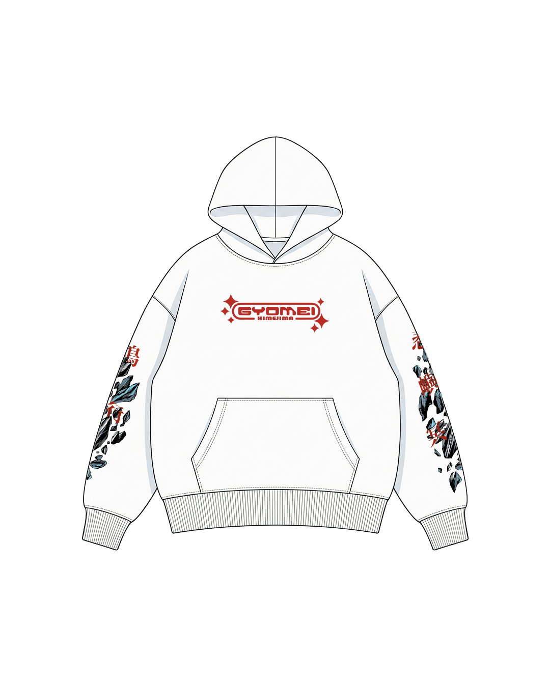 Gyomei Hoodie / Demon Slayer