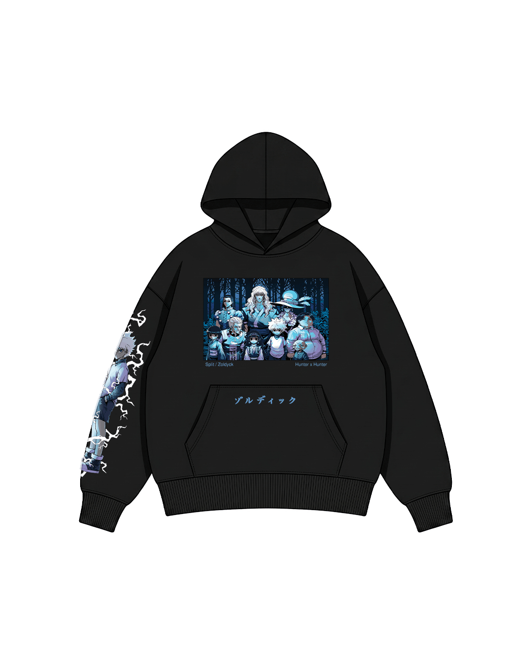 Killua Hoodie / HxH