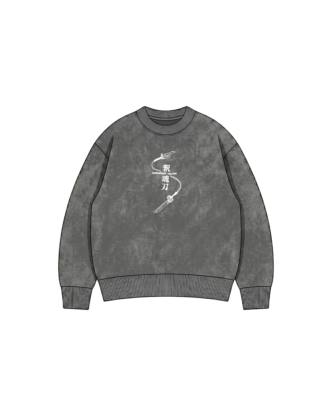 Toji Sweatshirt / Jujutsu Kaisen