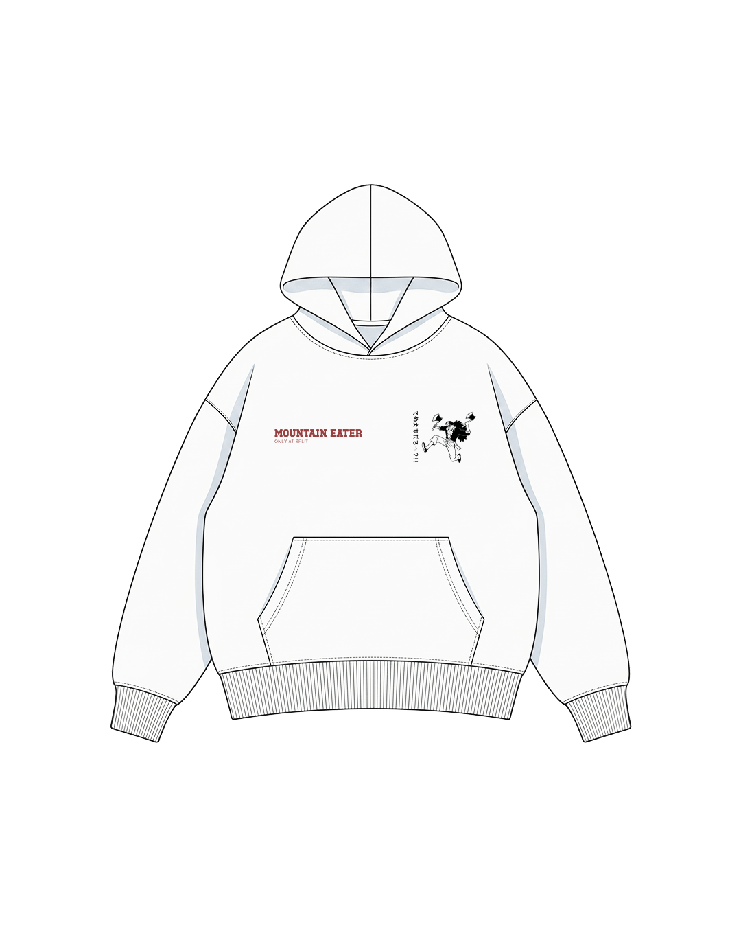 Mountain 1 "MOUNTAIN EATER" Hoodie