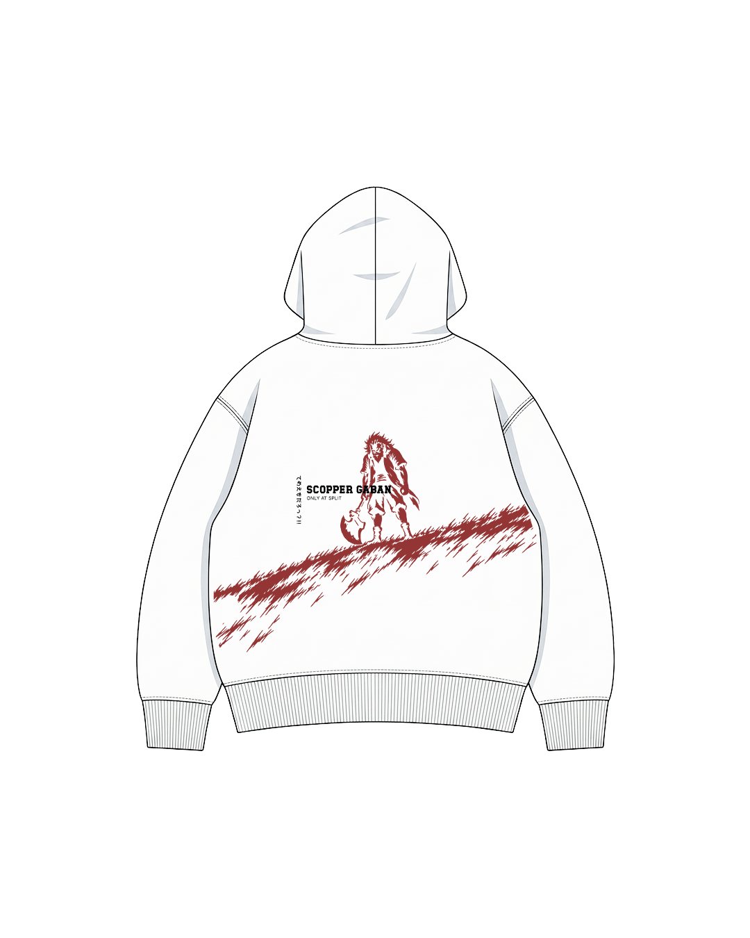 Mountain 2 "MOUNTAIN EATER" Hoodie